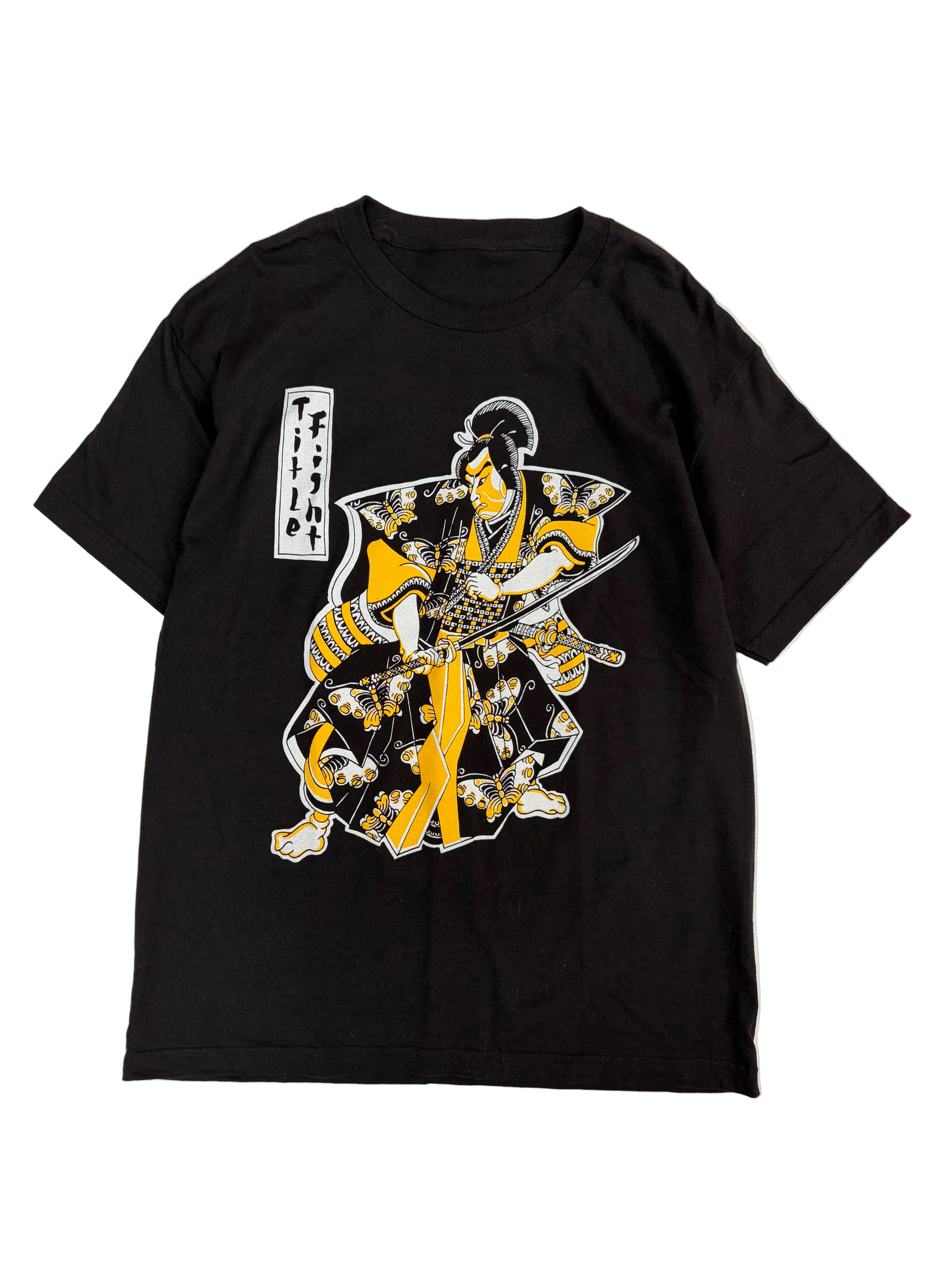 Title fight ‘samurai’ T-Shirt